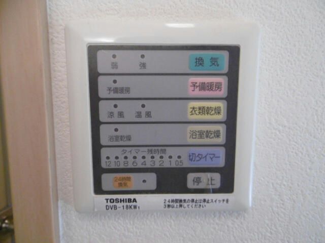 シンシア その他4