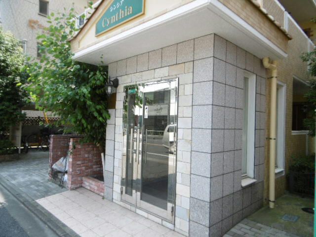 シンシア その他8