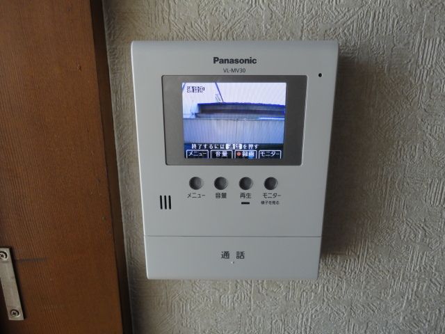 丸尾ハウス その他4