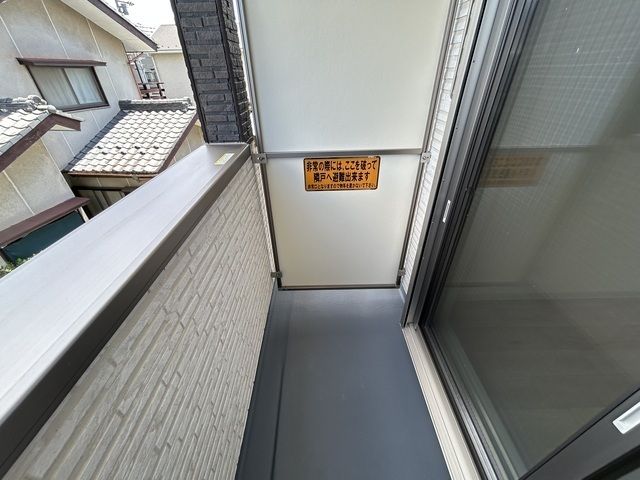 ジーメゾン相模原フルス ベランダ