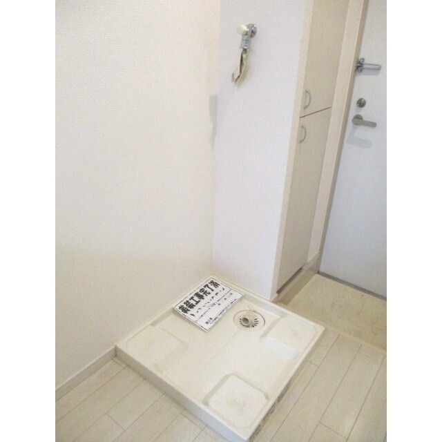 アクセス多摩センター その他6