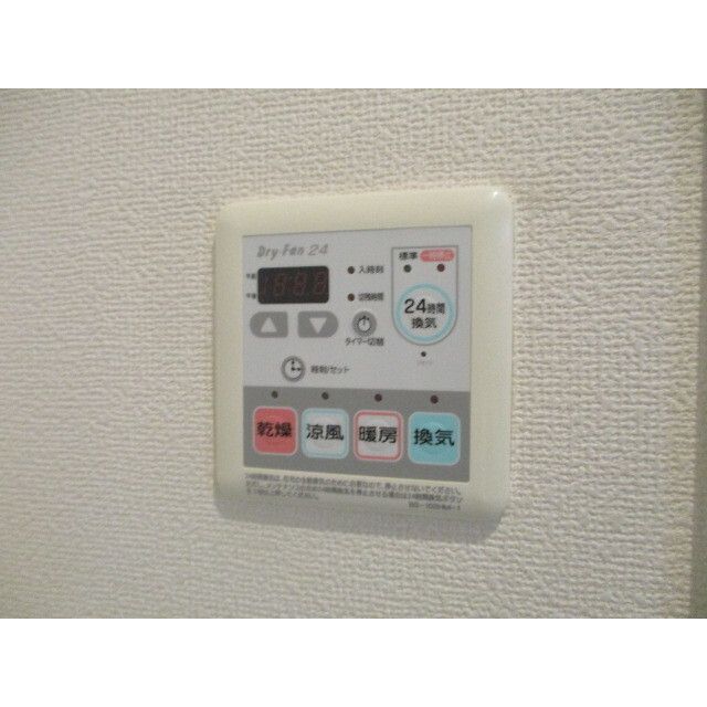 アクセス多摩センター その他9