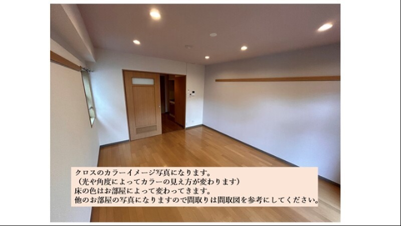 C&amp;#39;s 20 KOYATA その他5