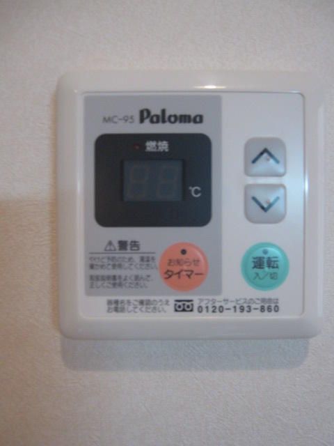 メゾンＳＡＫＵＲＡ　Ⅱ その他5