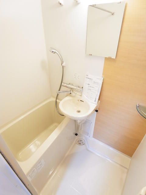 プライジュール 風呂画像