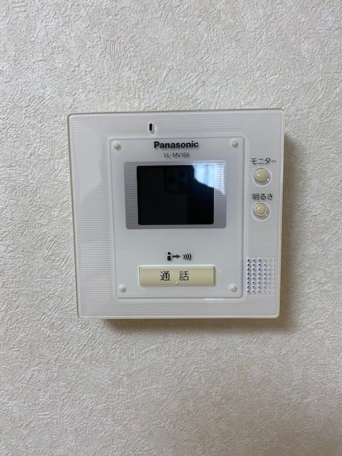 メゾン関口 その他1