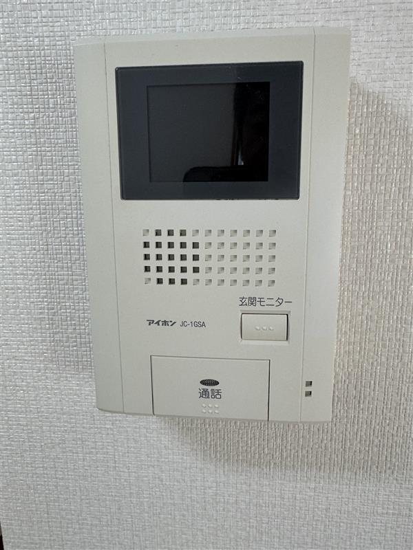 メゾン富士塚 その他1