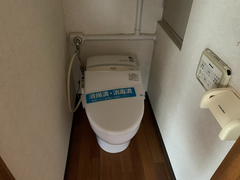 東京都中野区新井１丁目 トイレ