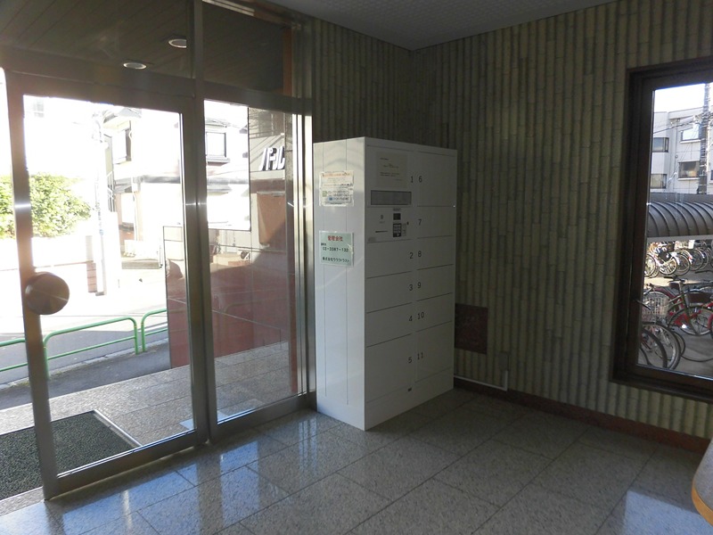 東京都練馬区東大泉７丁目 その他