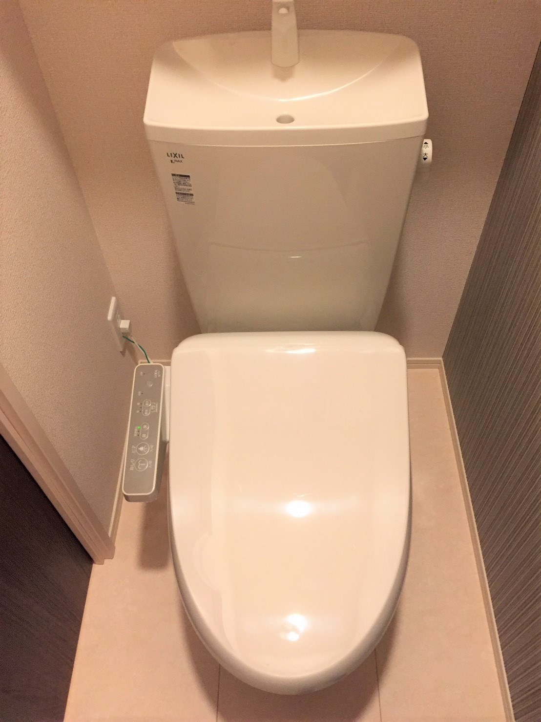 ファミールS トイレ