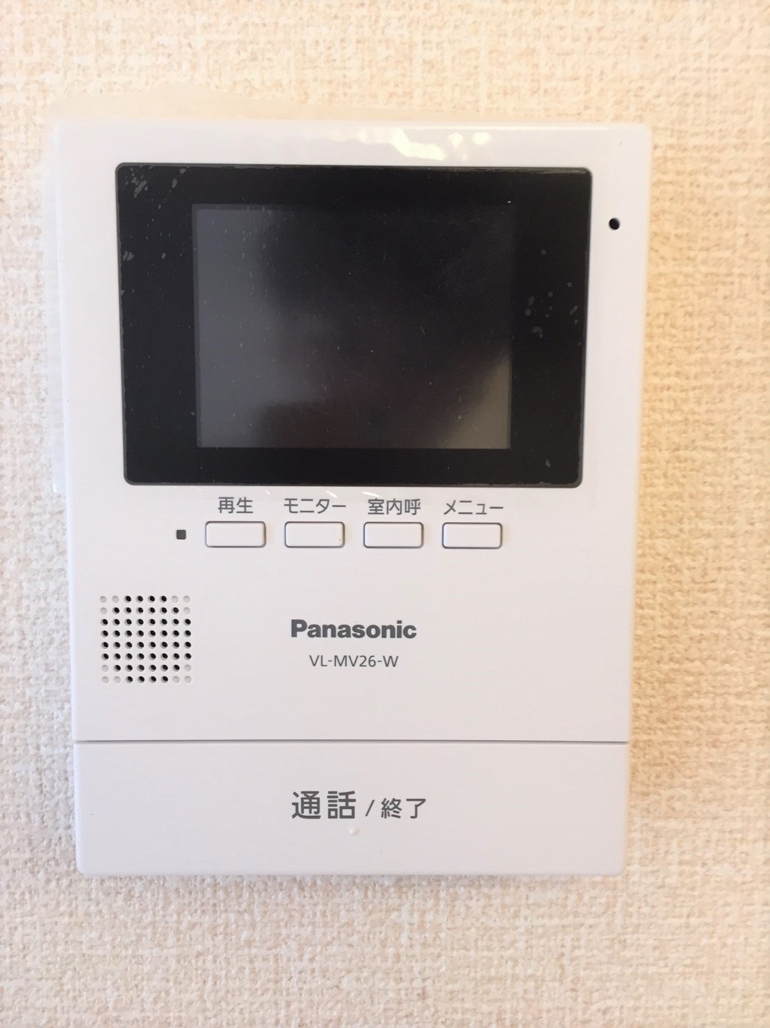 ファミールS セキュリティ