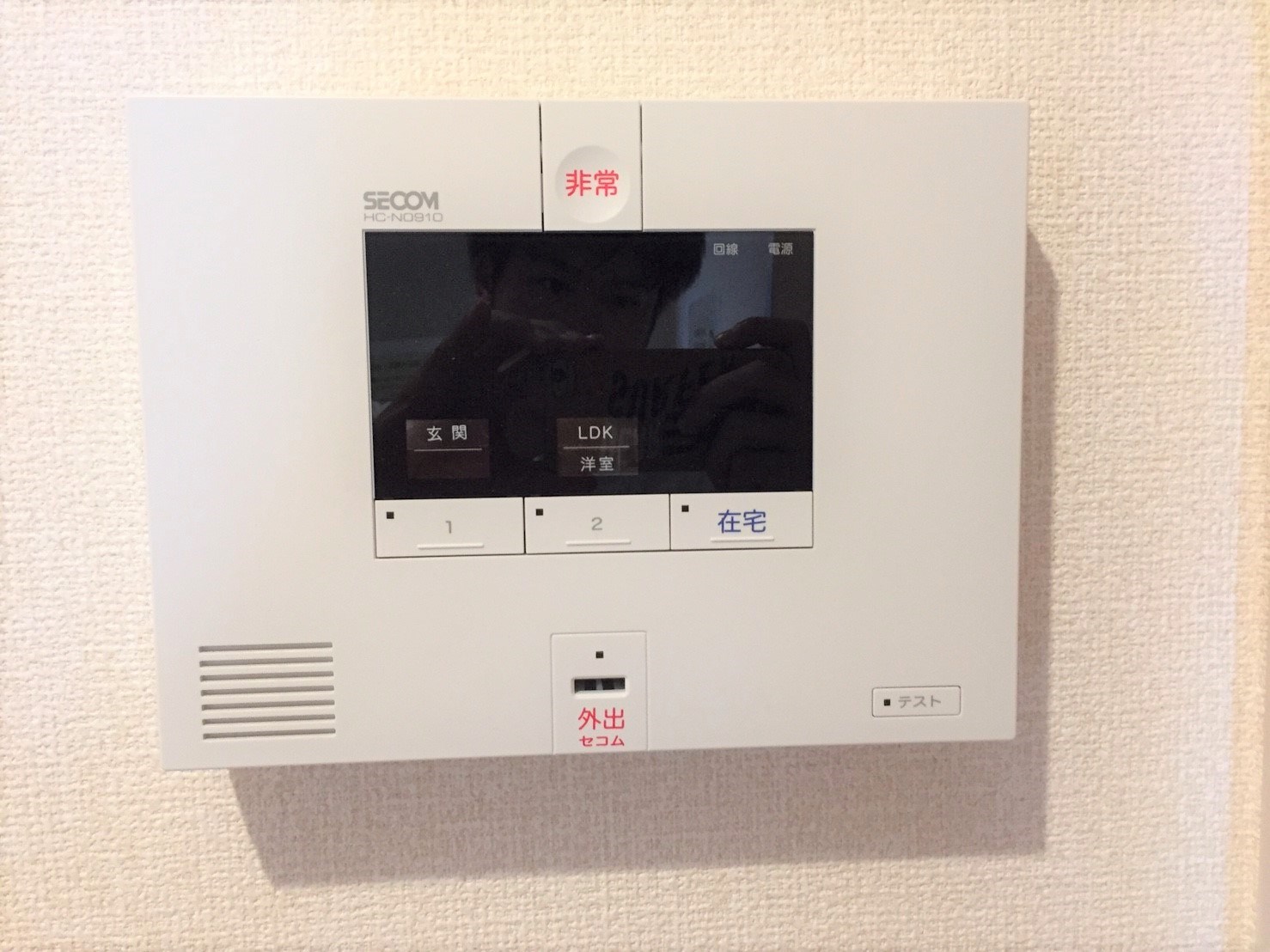 ファミールS その他