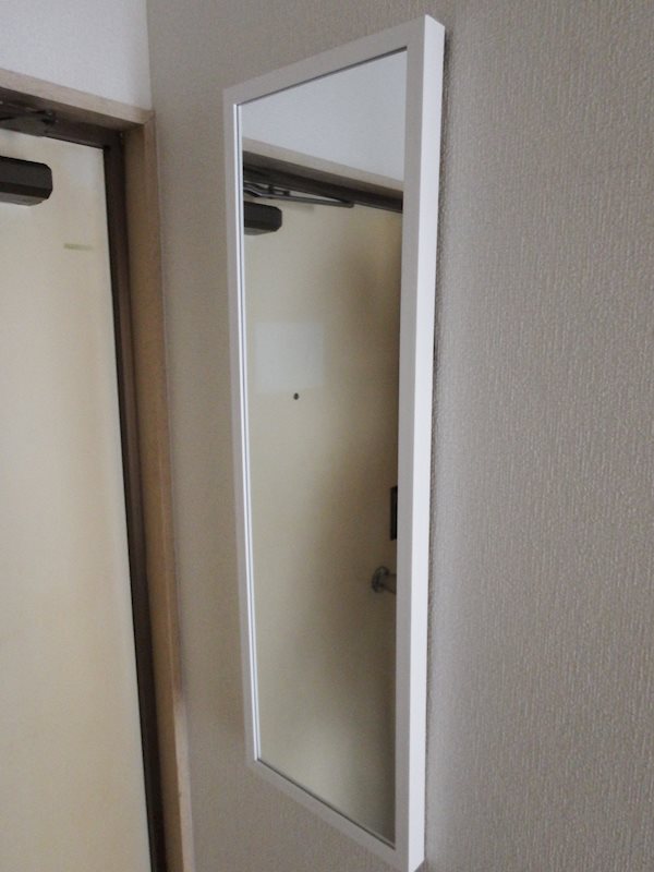 パークタウン英 その他設備