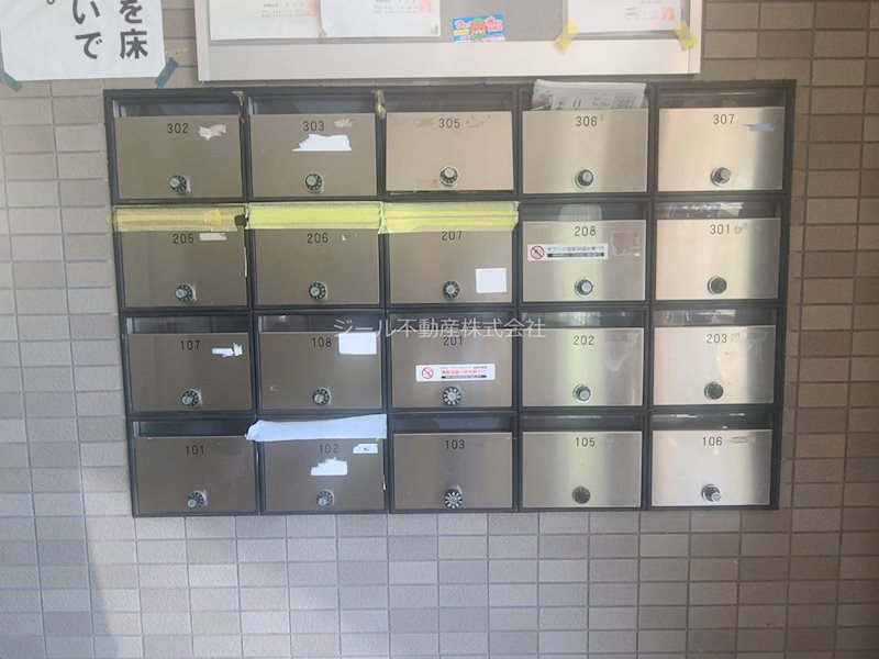 イデアーレ鶴川 その他共有部分