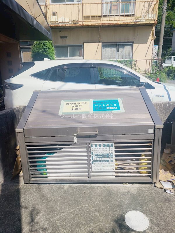 イデアーレ鶴川 その他
