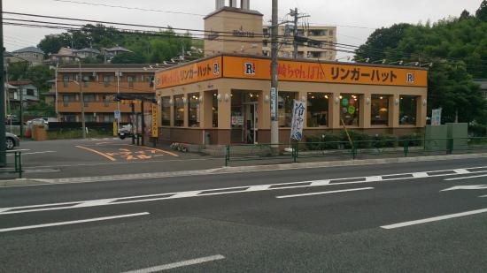 イデアーレ鶴川 レストラン