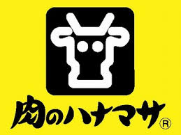 Casa　Okura スーパー