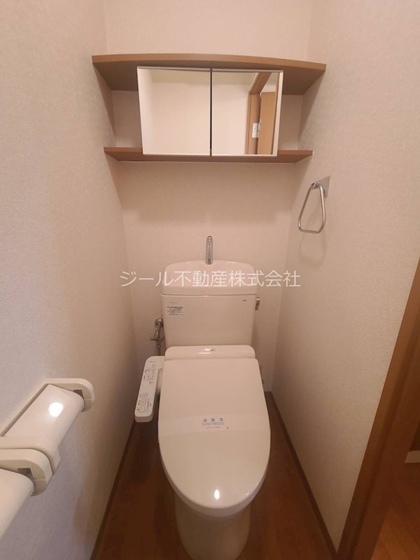 Joy of Life鶴川 トイレ