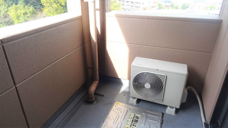 Joy of Life鶴川 ベランダ