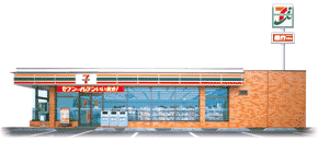 Joy of Life鶴川 コンビニ