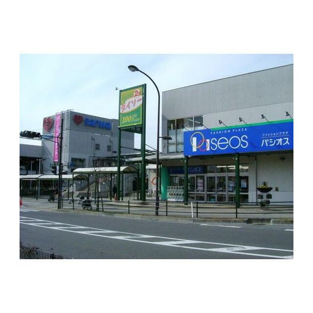 ルーテアガーデン その他
