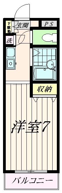 シティハイムおおつか 間取り
