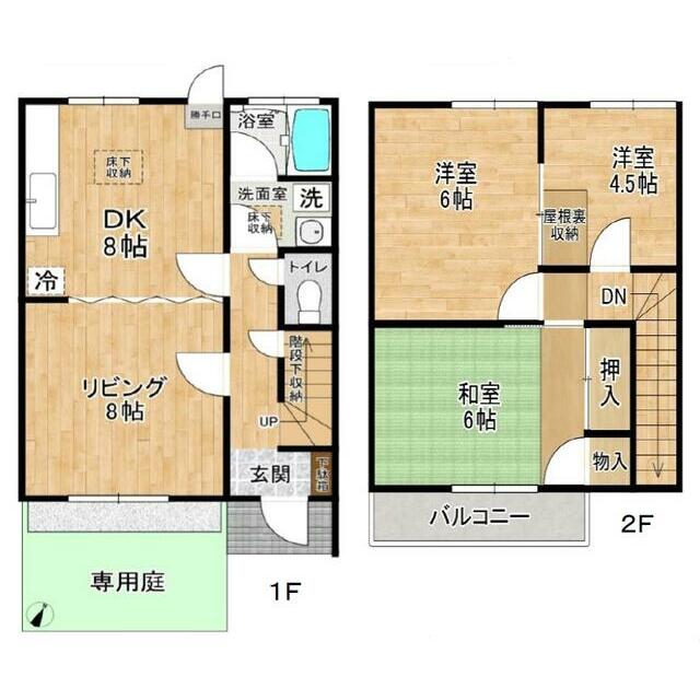 エミナンエノモト 間取り