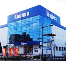 ヨーロピアン大蔵 ホームセンター