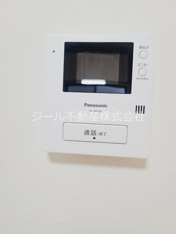 ロワール栗木台 セキュリティ