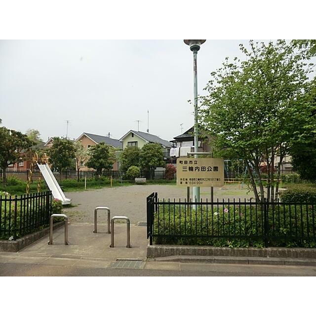 グリーンハイム荻野 公園