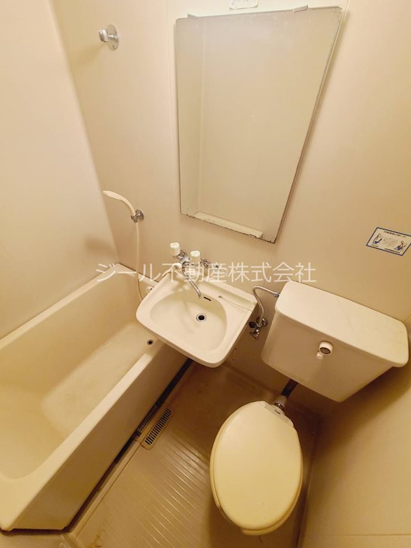 グリーンハイム荻野 風呂画像
