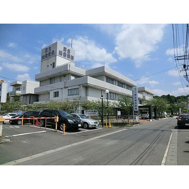 グリーンハイム荻野 総合病院