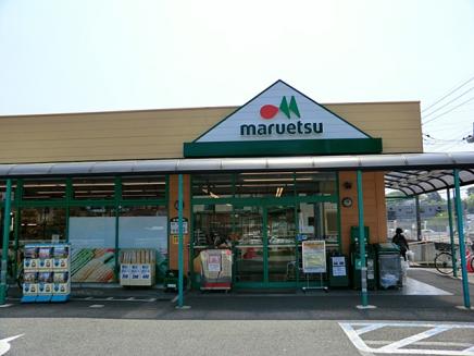 ファーストヒルズ スーパー