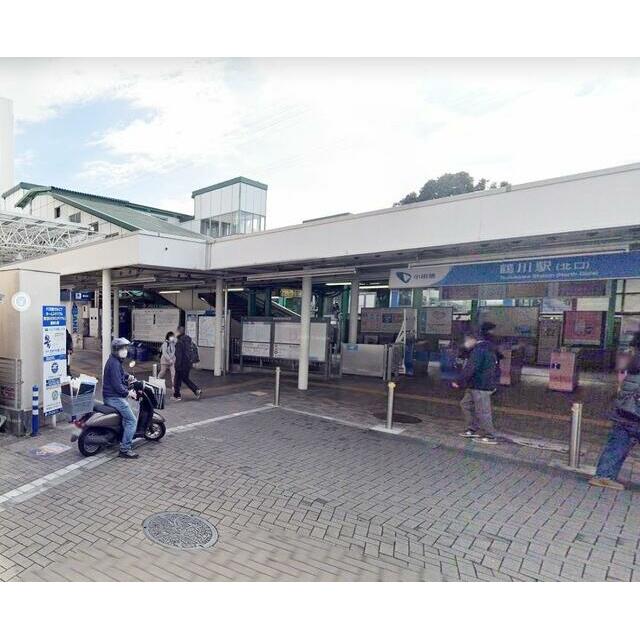ヒルトップ鶴川 その他