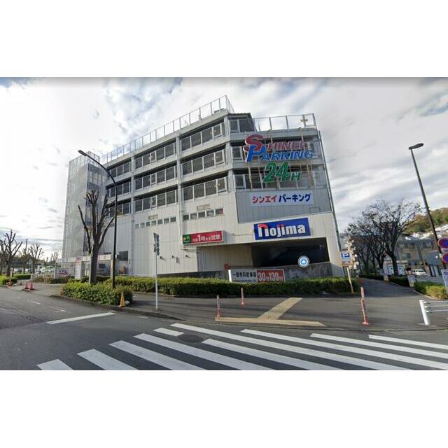 ヒルトップ鶴川 その他