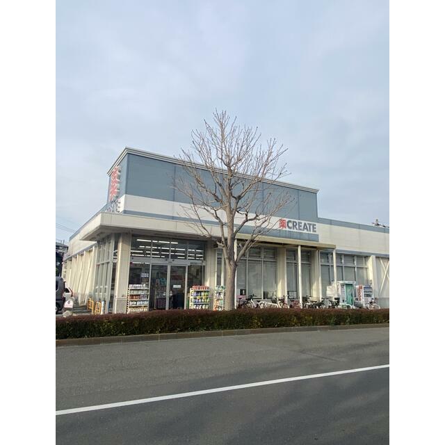 ヒルトップ鶴川 その他