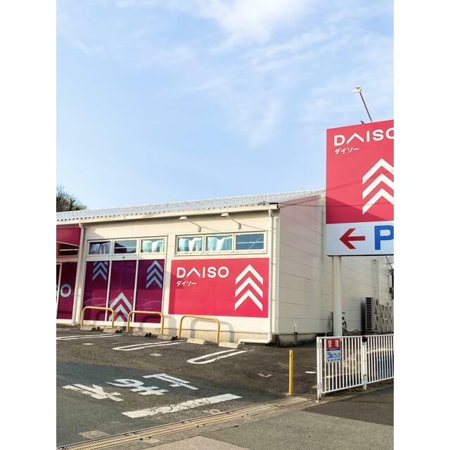 ヒルトップ鶴川 その他