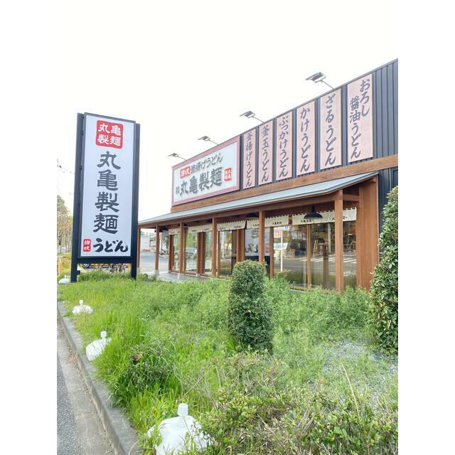 ヒルトップ鶴川 レストラン