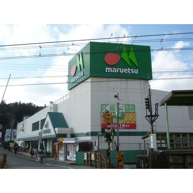 リバーサイドヴィレッジⅢ・Ⅳ棟 その他