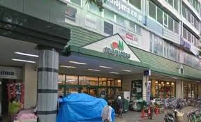 麻生区岡上１丁目貸戸建 スーパー