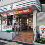 フェニックス佐藤 コンビニ