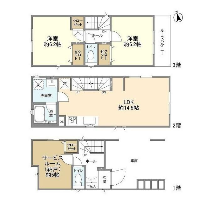 Ｋｏｌｅｔ川崎下麻生 間取り