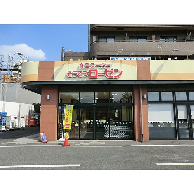 Ｋ．Ｓ柿生 ショッピング施設