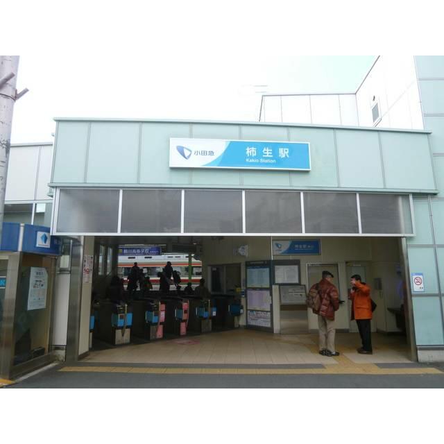 リバーサイドヴィレッジⅠ棟 その他