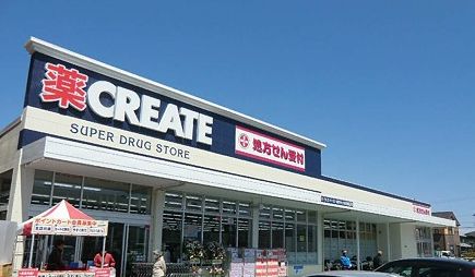 ZEALESTⅢ ドラッグストア