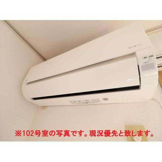 エステートピース その他設備