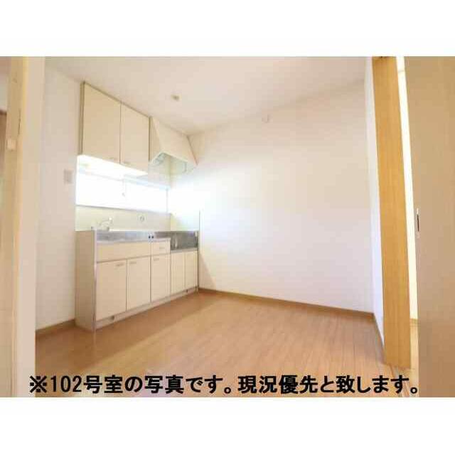 エステートピース その他設備