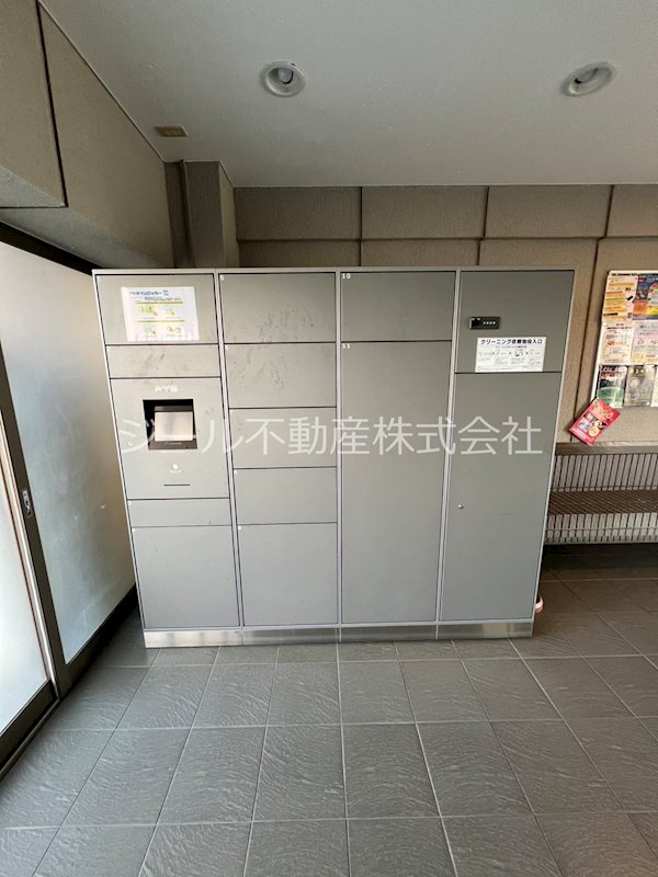 グリーンコーポ鶴川 その他設備