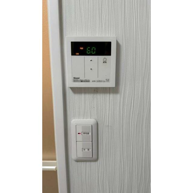 ヒルトップ鶴川 その他