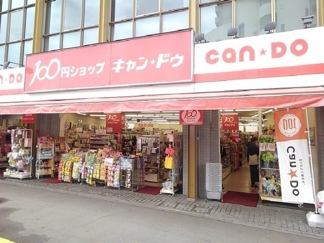 セレニーテ その他